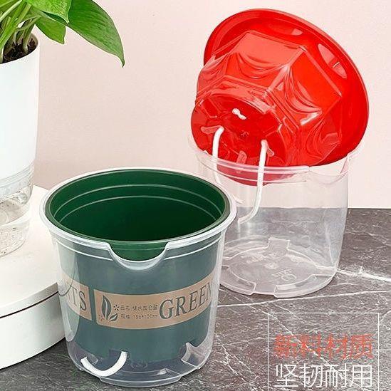 Epipremnum Chậu Aureum Tự Hấp Thụ Lười Tự Động Cho Ăn Nước Treo Nhựa Cao Dày Bảo Quản Trong Suốt Thủ