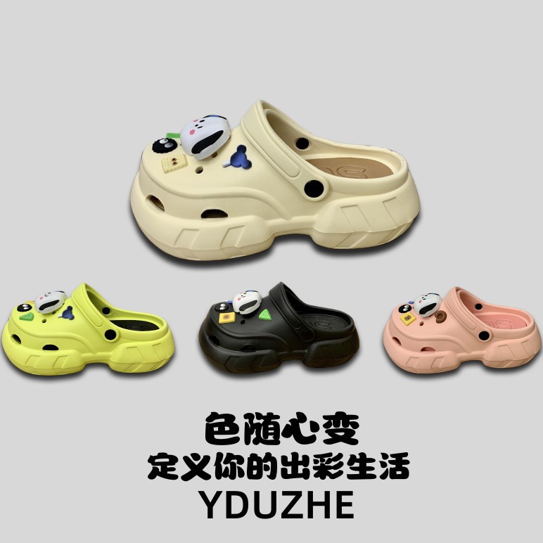 Dép Đế Dày 5cm Chống Trượt Hình Chú Chó Dễ Thương Cho Nữ