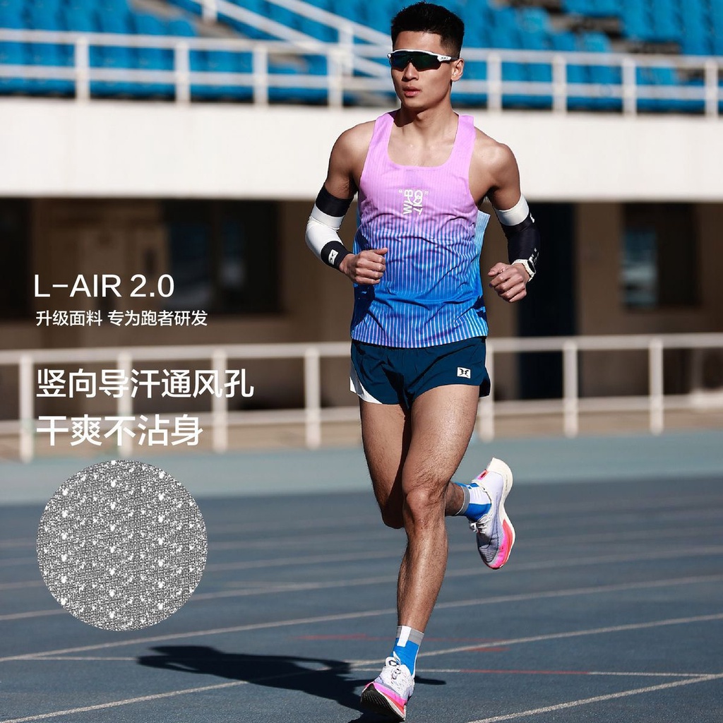 Áo Sát Nách Chạy Bộ Nhẹ Nhàng Thoáng Khí Nhanh Khô Chống Dính Phong Cách Mới Mùa Hè 2023