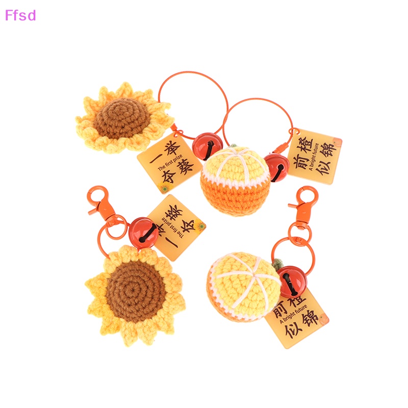 {Ffsd} Móc Khóa Dệt Kim Thủ Công Hình Hoa Hướng Dương Sáng Tạo * Bán Chạy