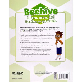 Beehive Level 1: Workbook