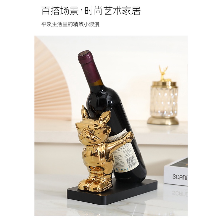 Giá Đỡ Chai Rượu Vang Đỏ Hình Chó Bull Pháp Sáng Tạo Sang Trọng Trang Trí Phòng Khách / Cửa Ra Vào / Tủ Rượu
