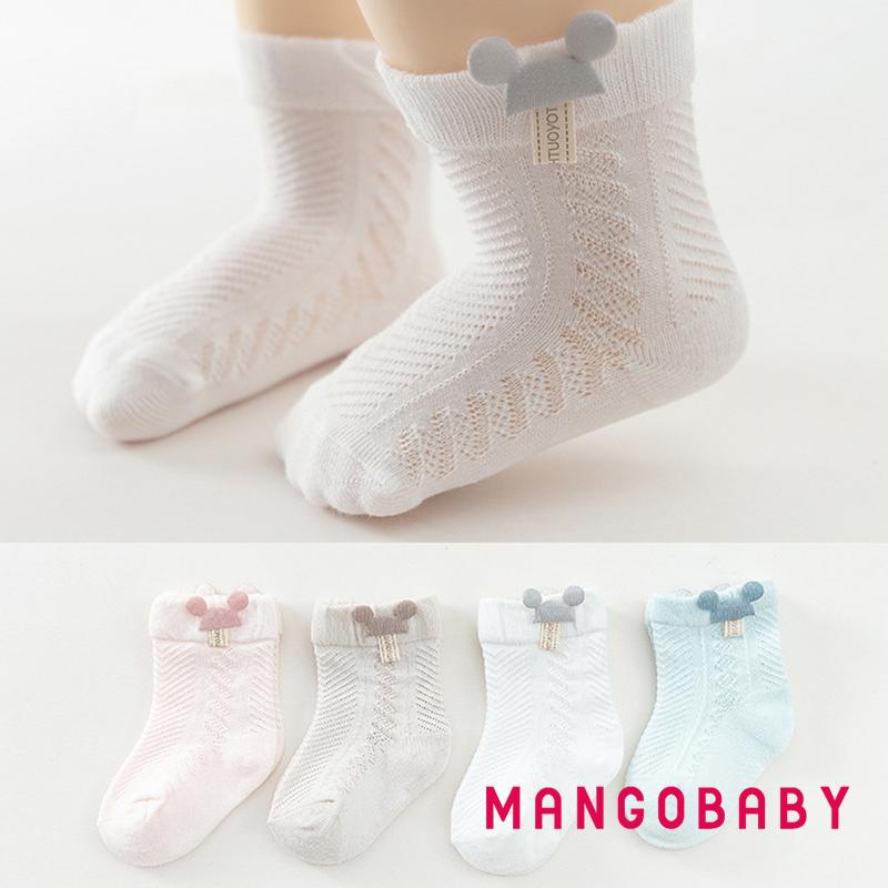 Vớ Cotton Lưới Mỏng Mềm Mại Dành Cho Bé Trai Gái Sơ Sinh