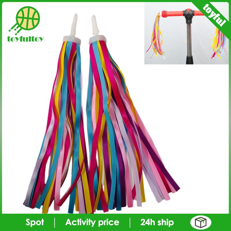 Set 2 Tay Lái Xe Đạp Tua Rua Cho Bé