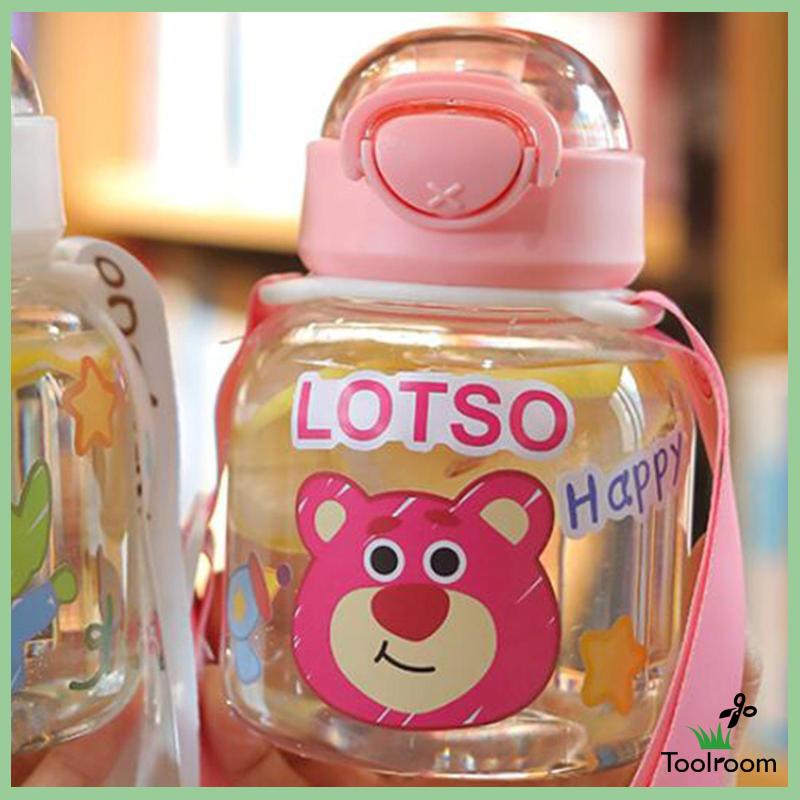 Bình Nước Có Ống Hút Mở Rộng Tiện Dụng Cho Hoạt Động Ngoài Trời