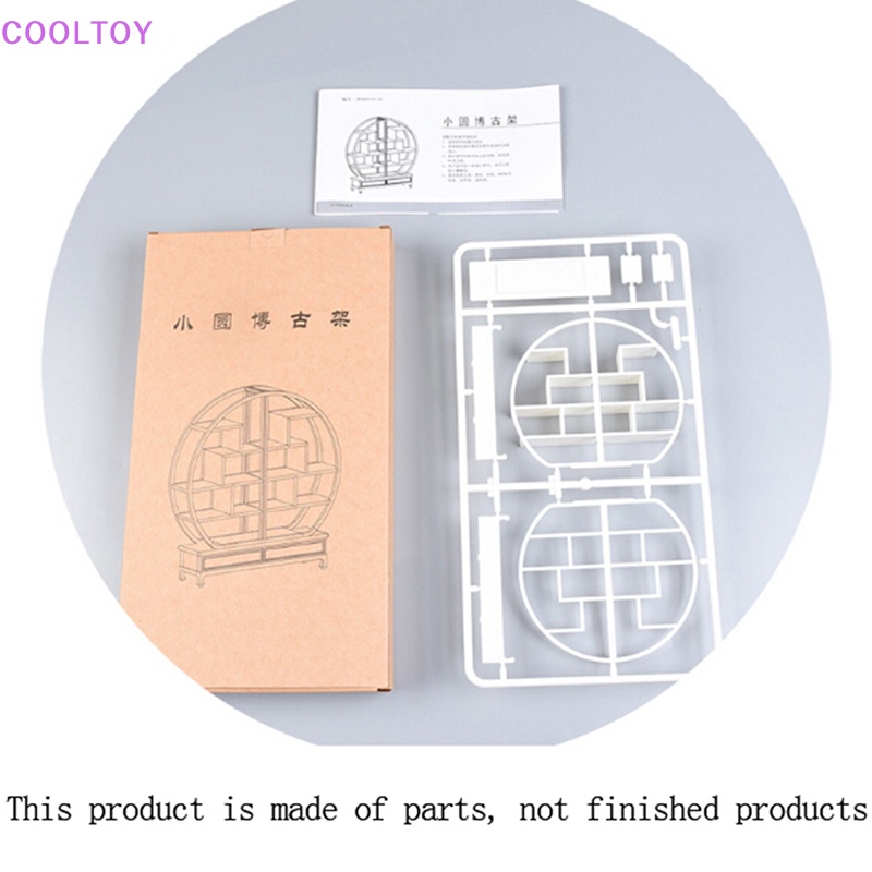 1 Đồ trang trí Nội Thất Thu Nhỏ Trang Trí Vườn Nhà Búp Bê