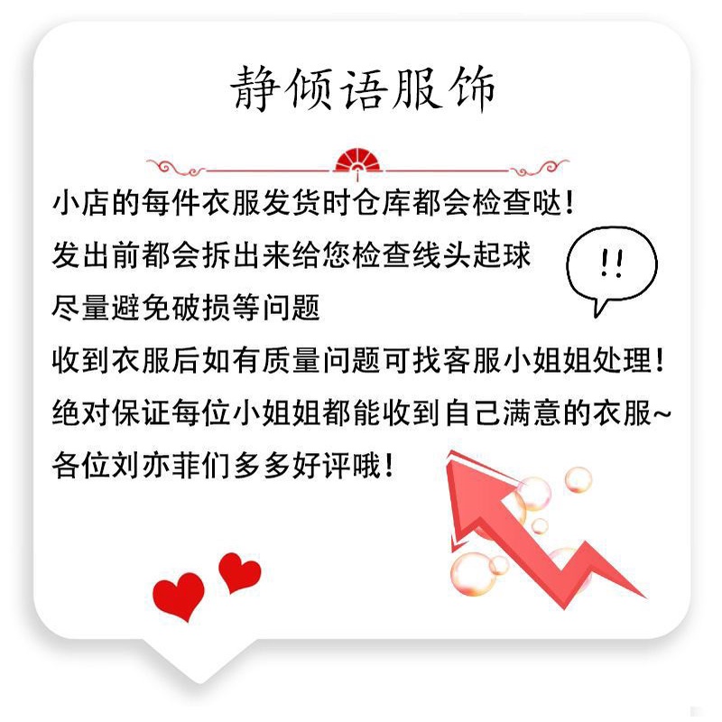 Đầm Hai Dây Dáng Ngắn Phối Bèo Màu Gradient Phong Cách Pháp LH2R