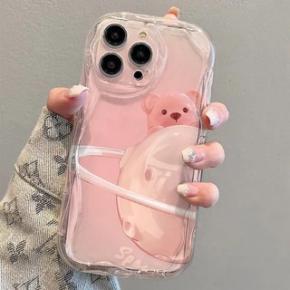 Ốp Điện Thoại Silicon Hình Hành Tinh Màu Hồng Có Vòng Đỡ Cho IPhone 7 7plus 8 8plus Xs XR 11 12 13 14 Pro Plus Promax