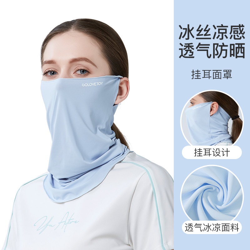 Khẩu Trang Chống Nắng Bằng Lụa Lạnh Thoáng Khí Bảo Vệ Tai Và Cổ