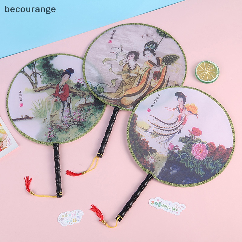[becourange] Quạt Lụa Cầm Tay Tròn Họa Tiết Hoạt Hình Phong Cách Trung Hoa Cổ Điển