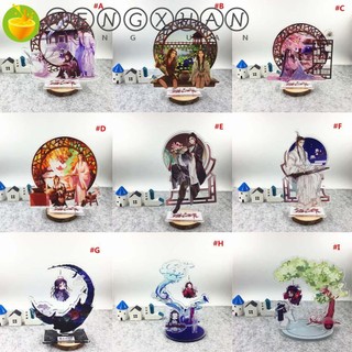 Mengxuan Anime Mo Dao Zu Shi Acrylic Đứng Wei Wuxian Lan Wangji Hình Mẫu Tấm Giá Đỡ Anime Xung Quanh Người Hâm Mộ Quà Tặng