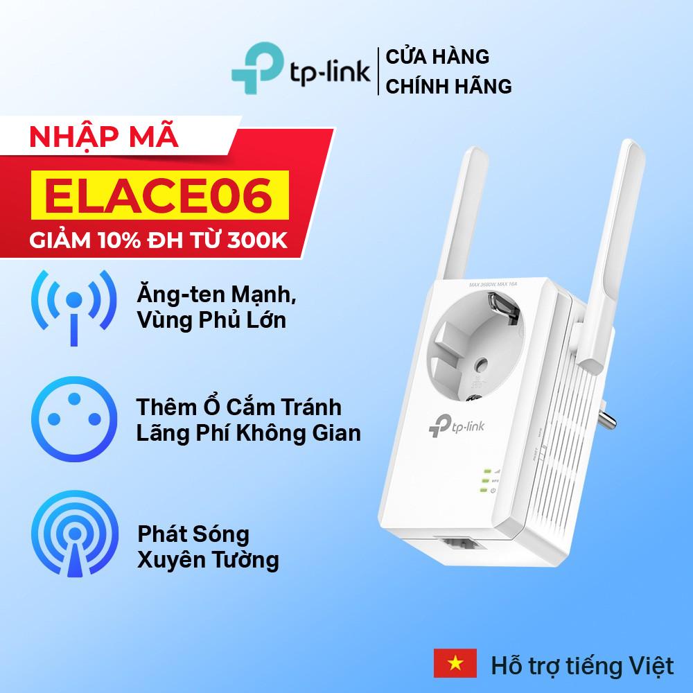 [Hỏa Tốc] Bộ Mở Rộng Sóng Wifi TP-Link TL-WA860RE Chuẩn N 300Mbps