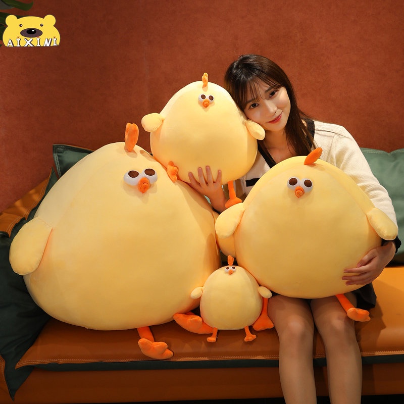Thú nhồi bông AIXINI hình gà vàng dễ thương mềm mại trang trí phòng ngủ cho bé 65cm