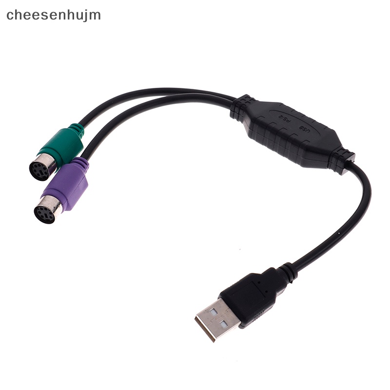 1 Dây Cáp Chuyển Đổi Từ Đầu Cắm USB Sang Hai Cổng Cắm PS2 Sử Dụng Cho Chuột Và Bàn Phím