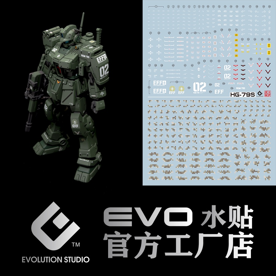 Decal trượt nước evo pb hguc hg rgm-79s gm spartan