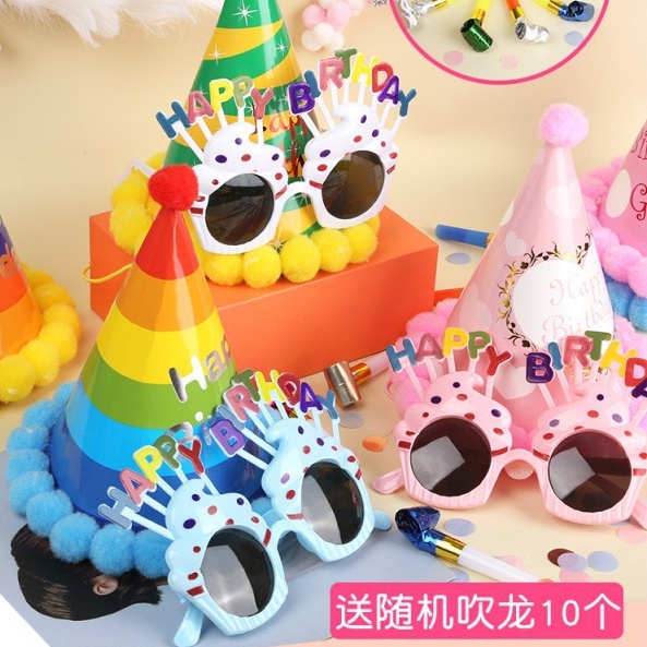Set Mắt Kính Và Nón Mừng Sinh Nhật Dễ Thương Hợp Xu Hướng Làm Đạo Cụ Chụp Ảnh