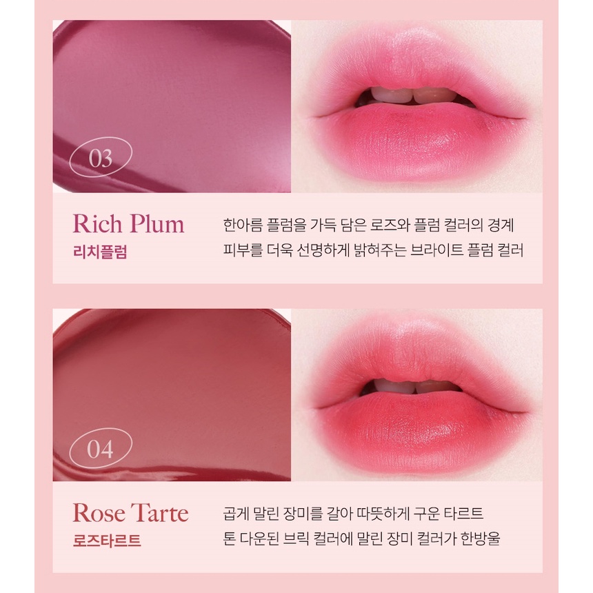 TONYMOLY Get It Tint Waterfull Butter 4.3g