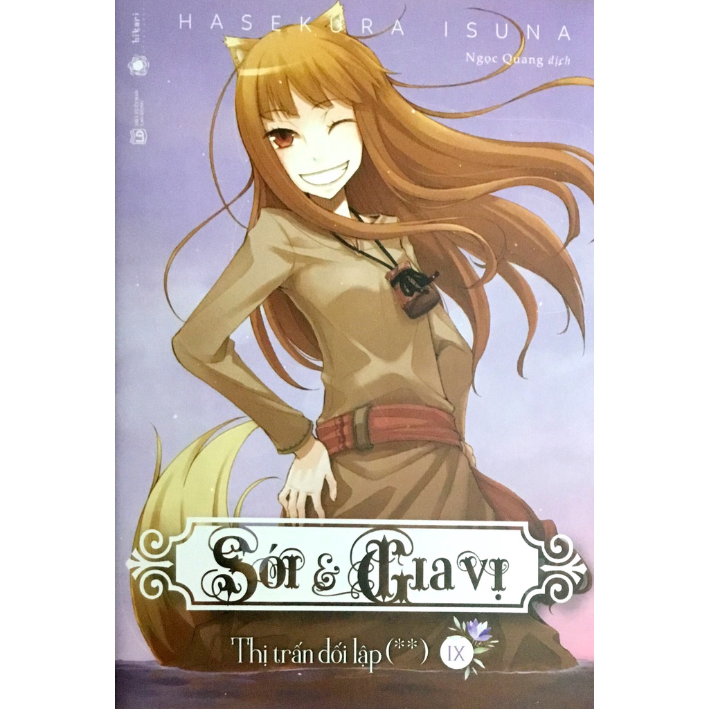 Sách - Sói & Gia Vị - Tập 9
