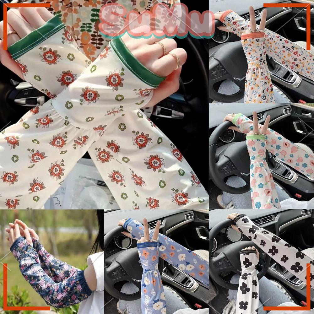 SUMU :màn Hình :màng rên rên rên rên rên rên rên rên rên rên rên rên rên rên rên rên rên rên rên rên rên rên rên rên rên rên rên rên rên rên