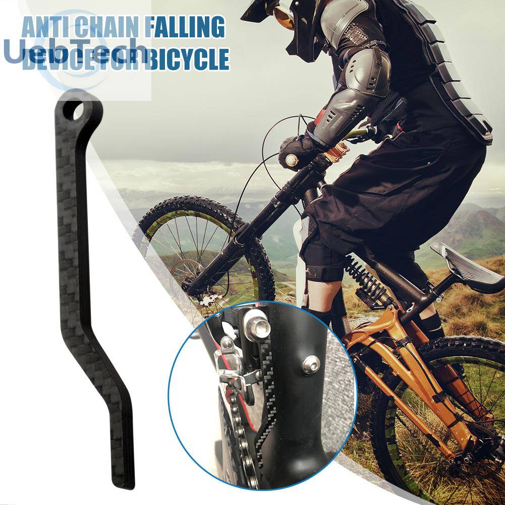 Phụ Kiện Bảo Vệ Dây Xích Xe Đạp Bằng Sợi Carbon Màu Đen