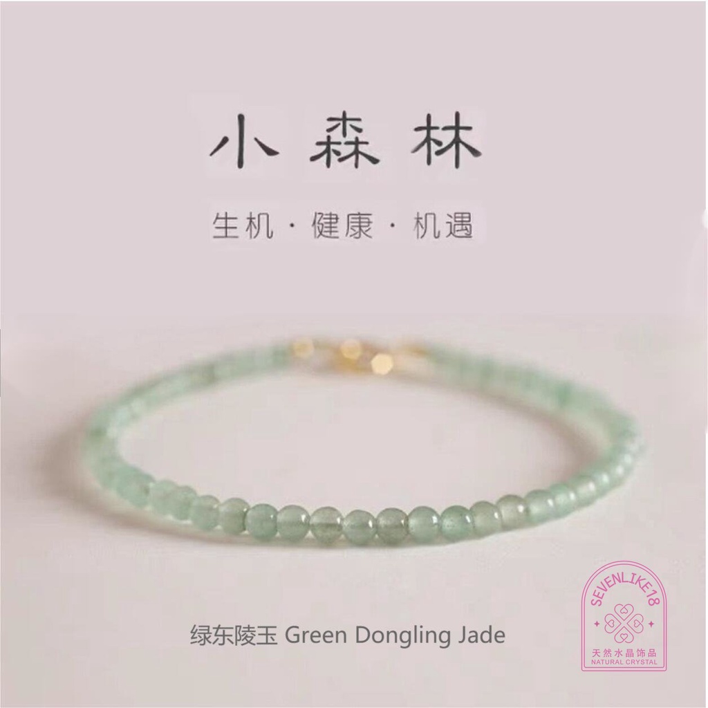 Vòng Tay Pha Lê Tự Nhiên
