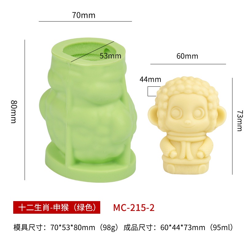 Khuôn Silicon Làm Đá Viên / Sô Cô La / Đá Viên Hình Búp Bê Hoạt Hình 12 Cung Hoàng Đạo
