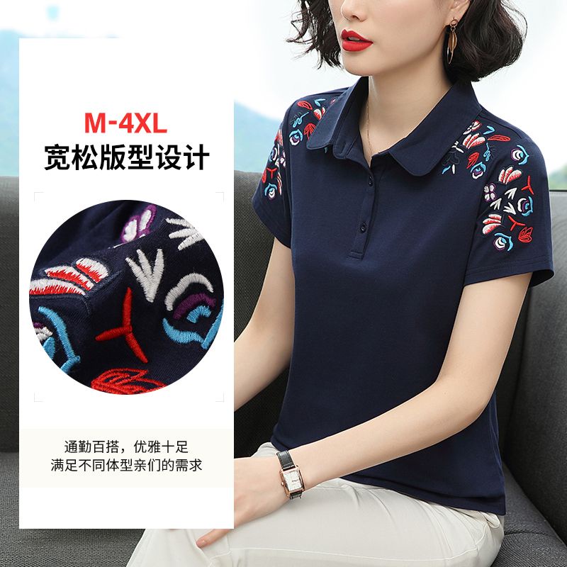 Áo Thun Tay Ngắn Thêu Họa Tiết Plus Size Thời Trang Cho Nữ