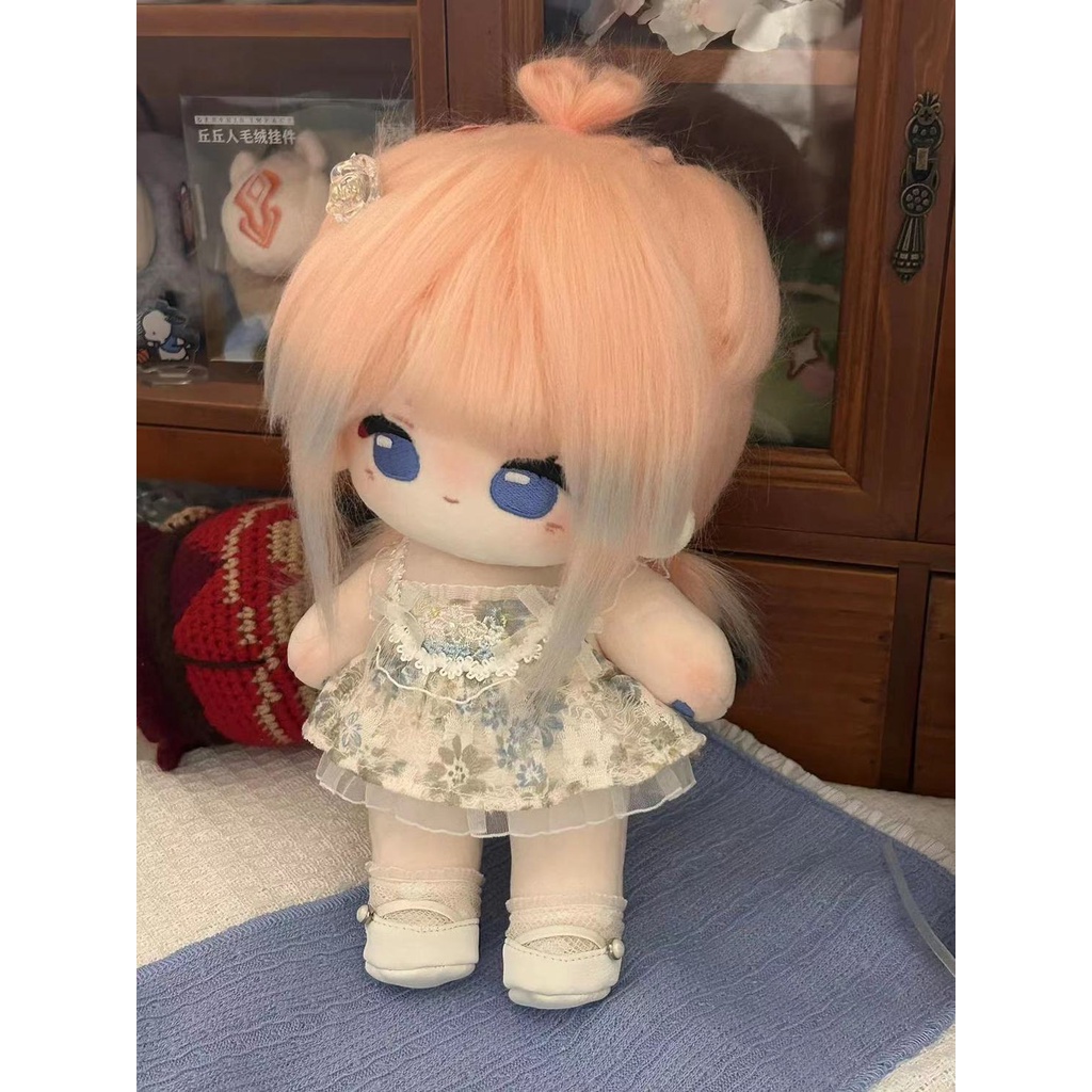 Thú Nhồi Bông Vải Bông yuanshen San Hô Hình Trái Tim Hoàng Cung 20cm 23 Năm Bán Chạy Làm Quà Tặng Cho Bạn Gái