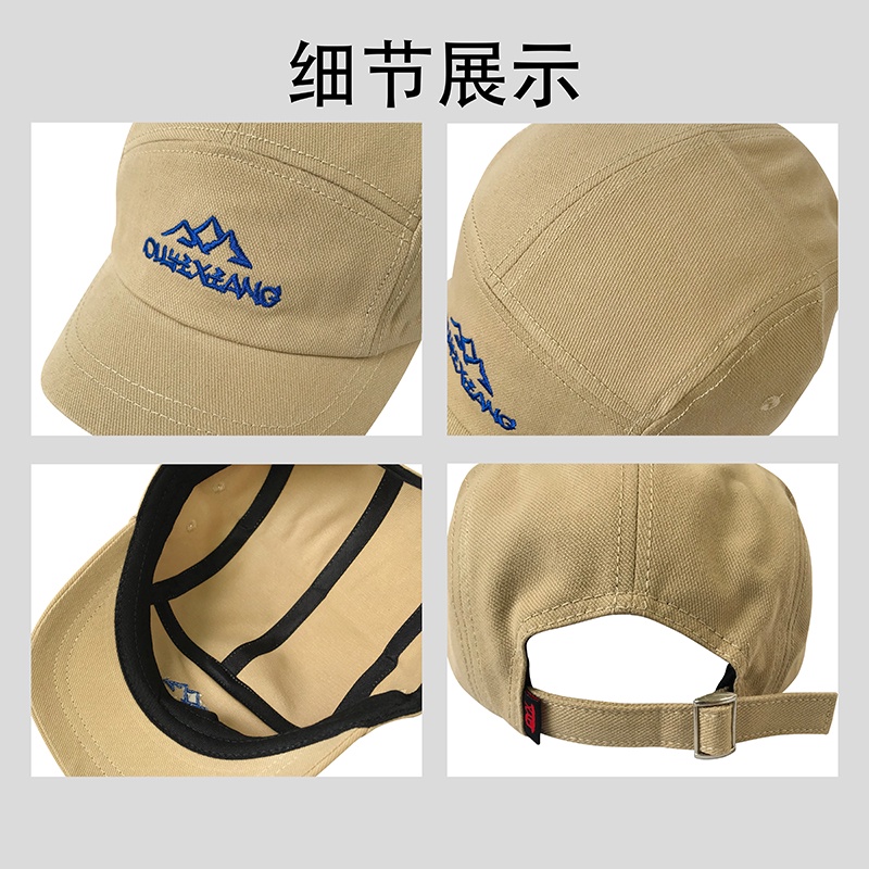 Mũ Lưỡi Trai Mềm Mại Thêu Họa Tiết Phong Cách Retro Mỹ Cho Nam