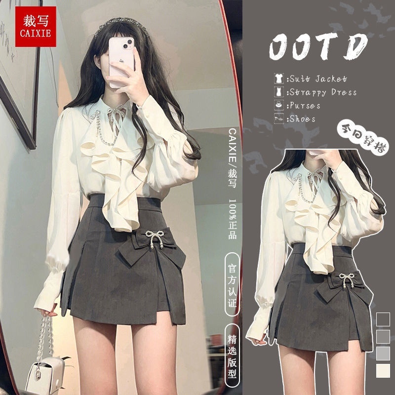 𝑨𝒏𝒏𝒂𝒔𝒉𝒐𝒑 Set 2 Món Phong Cách Kiểu Pháp Mới Nhất, Áo Sơ Mi Viền Lá Sen, Eo Cao, Mông, Chân Váy Lưng Cao