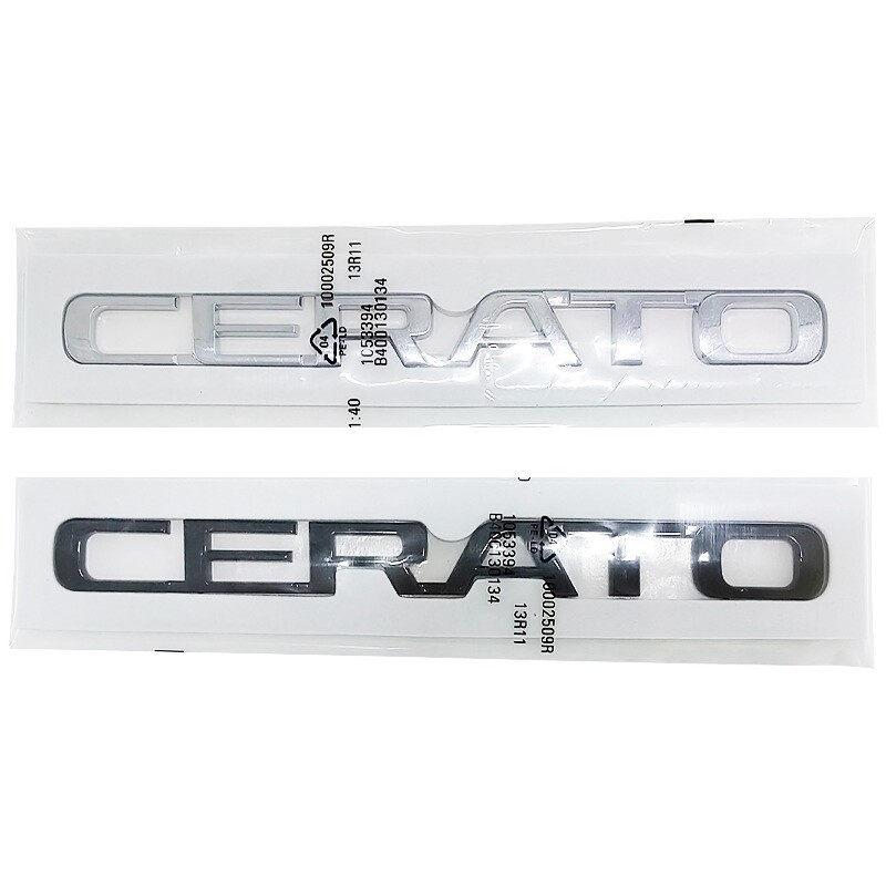 Logo Chữ Connected Trang Trí Đuôi Xe Hơi KIA CERATO