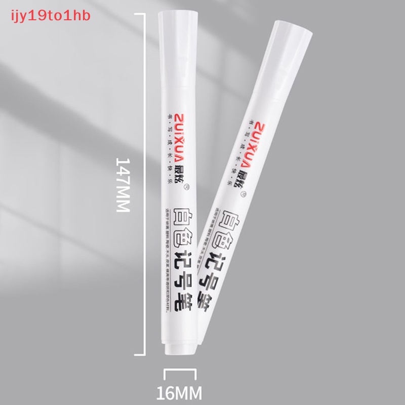 Bút Đánh Dấu màu trắng không thấm nước nhờn bút graffiti Gel vĩnh viễn môi trường bút mới