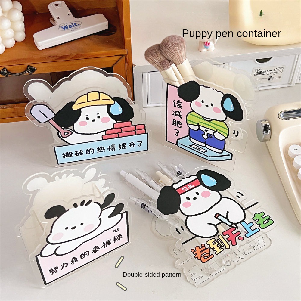 Ống Đựng Bút Bằng Acrylic Họa Tiết Hoạt Hình Đơn Giản Sáng Tạo Giá Đỡ