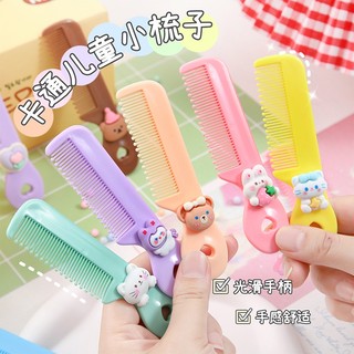 Lược chải tóc bỏ túi mini đính charm dễ thương nhiều màu sắc