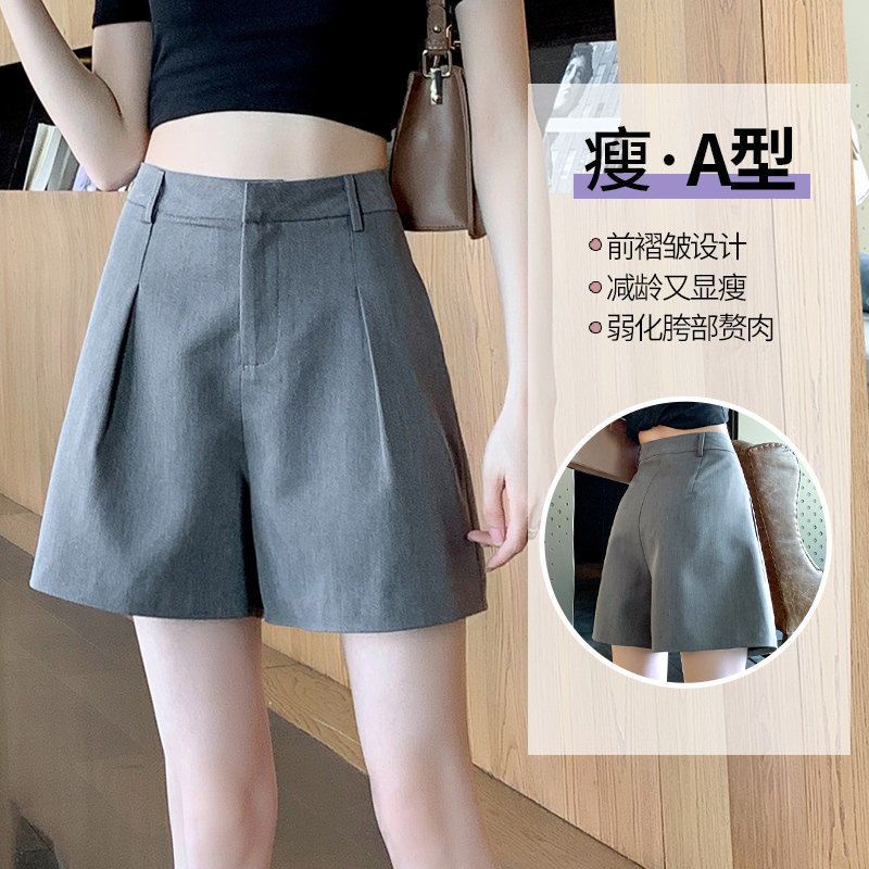 Quần Short Thể Thao Màu Đen Lưng Cao Dáng Chữ a Thời Trang Mùa Hè 2023 Cho Nữ