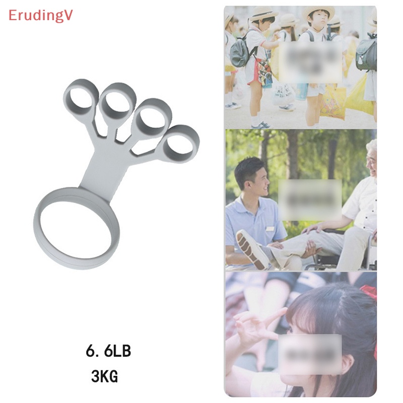 [ErudingV] Dụng Cụ Luyện Tập Cơ Ngón Tay Bằng Silicone