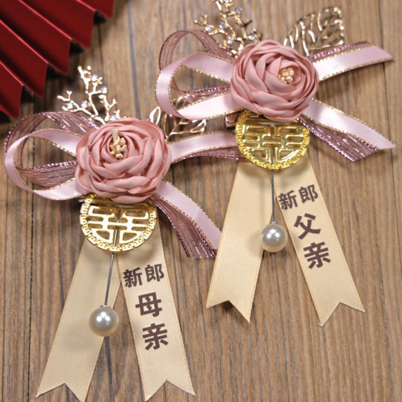 Trâm Cài Áo Cô Dâu Sang Trọng