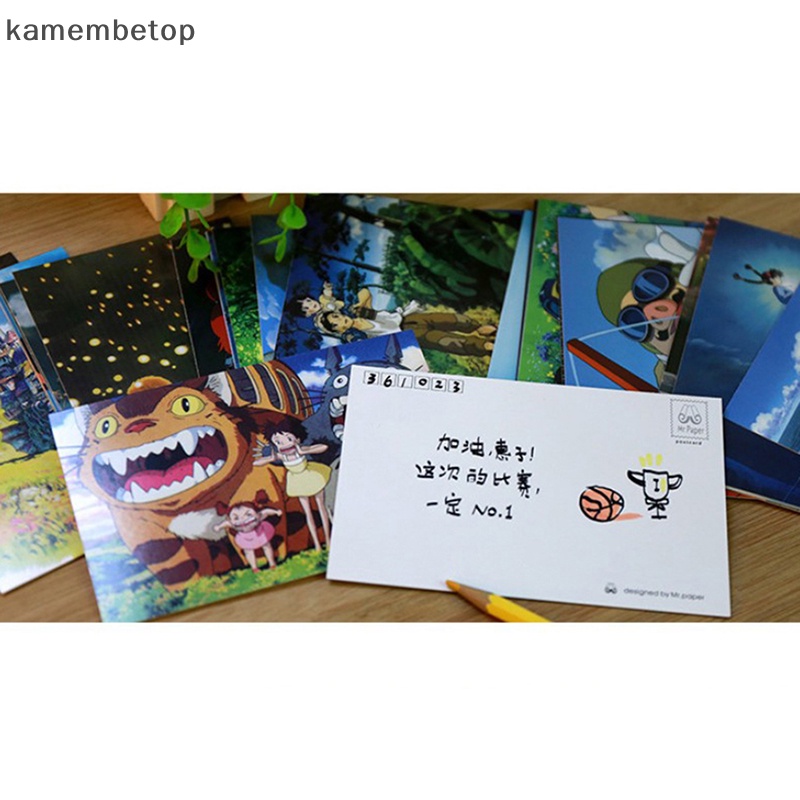 Bộ 30 Tấm Bưu Thiếp Hoạt Hình Hayao Miyazaki