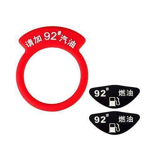Refuel Indicator Fuel Standard Warning Sign, Please Add Diesel, Please Add 92/95/98 Gasoline Vehicle Fuel Tank Cap Stickers Car fuel tank cap decoration