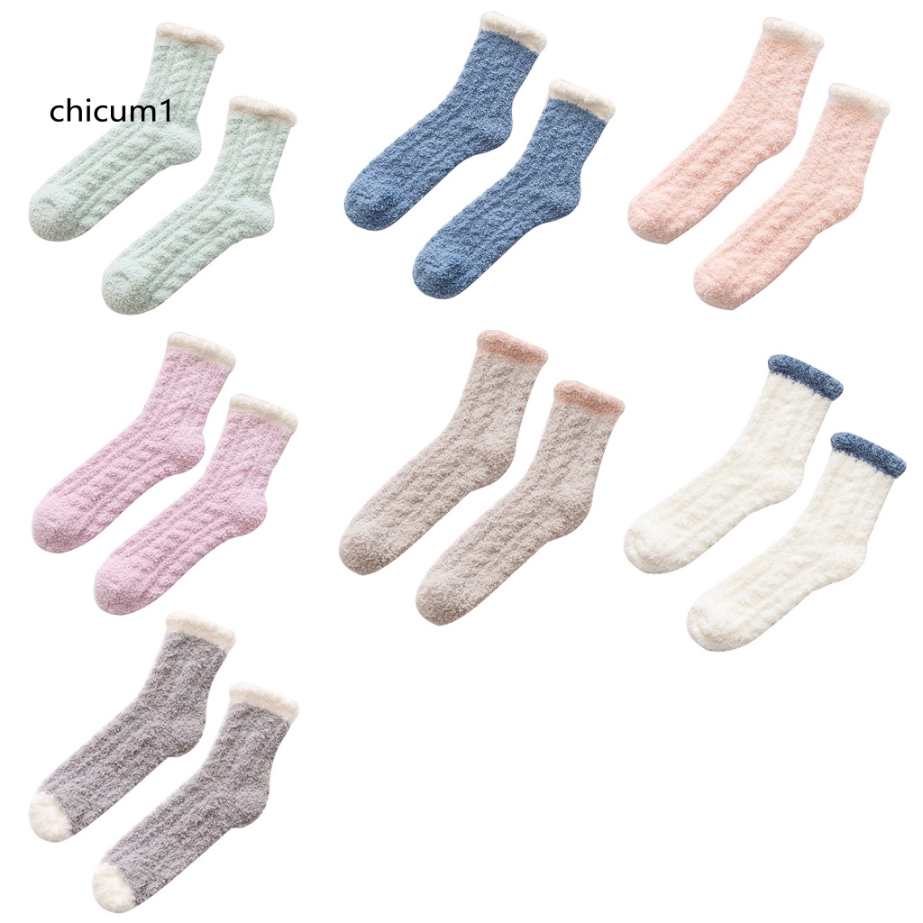 1 Đôi Vớ Mềm Co Giãn Thông Dụng Thích Hợp Làm Quà Tặng