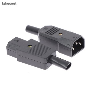 Đầu Nối Phích Cắm AC 3 Chấu C13 C14 16A 250V Tiện Dụng