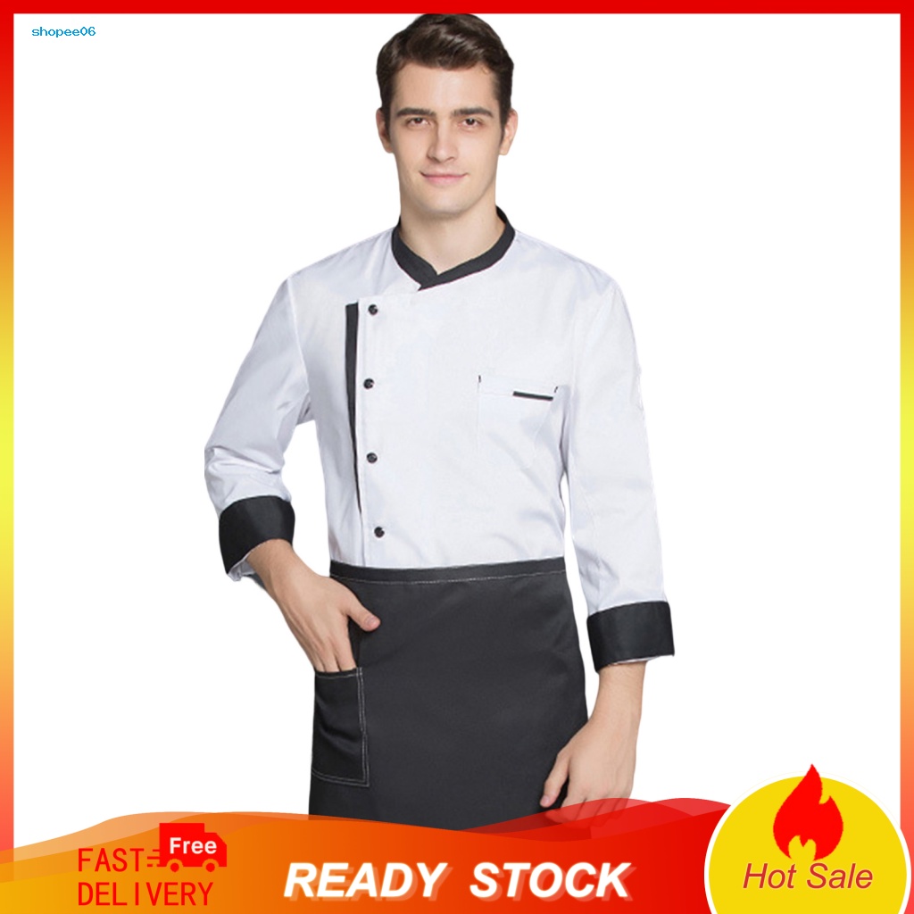 Pemg Áo Đầu Bếp Dài Tay Cổ Đứng Phù Hợp Với Nam Dễ Giặt Chống Bụi Bẩn Đồng Phục Làm Bánh Ngọt Cho Cửa Hàng Thức Ăn Nhanh