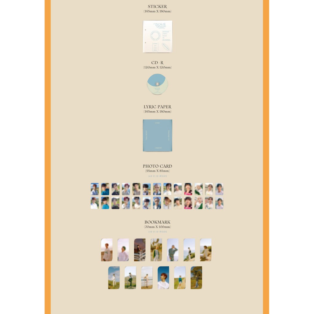 SEVENTEEN - Heng:garae