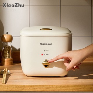 Nồi cơm điện xiaozhubangchu mini thông minh đa năng