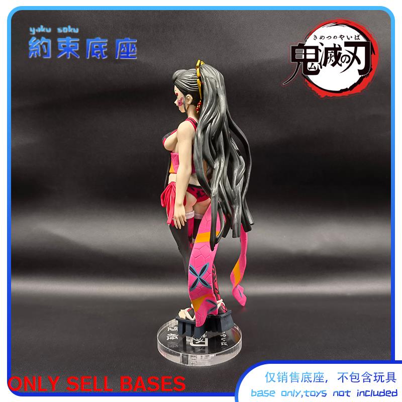 Mô Hình Daki Trong Suốt Bằng Acrylic Độc Đáo