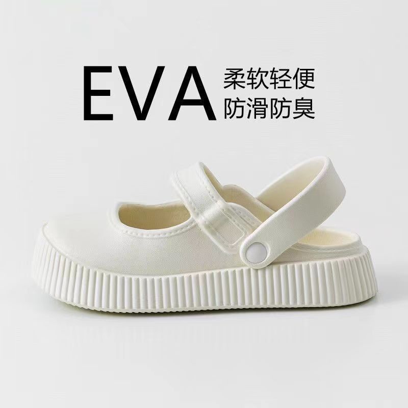Dép Bít Mũi EVA Dày Dặn Màu Trơn Đơn Giản Thời Trang Mùa Hè Cho Nữ