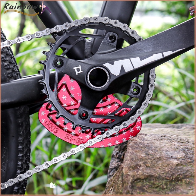 Vòng Đệm Bảo Vệ Dây Xích Xe Đạp Leo Núi Chống Va Chạm Cho Iscg03 / 05