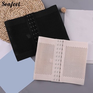 Đai Nịt Bụng Định Hình Eo Thon Cho Nữ