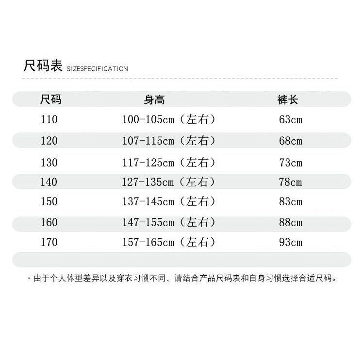 Bộ Áo Denim Hai Dây + Quần Dài Ống Đứng Phong Cách Hàn Quốc 2023 Cho Bé Gáihuhu01.vnhuhu01.vnhuhu01.vn