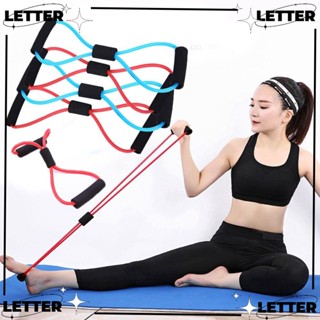 Dây Cao Su Kháng Lực Số 8 Dùng Tập Thể Hình Chuyên Dụng